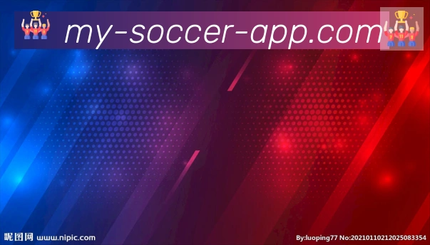 FIFA世界杯买球官方网站荣誉