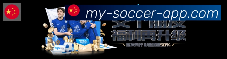 FIFA世界杯买球官方网站荣誉